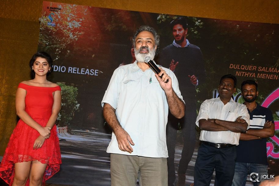 100-Days-of-Love-Movie-Audio-Launch